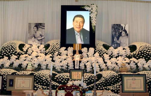 Funeral de Taiho