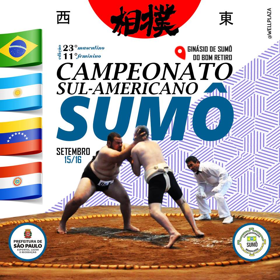 Cartel Panamericano Sumo