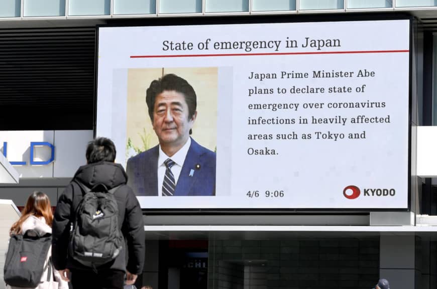 Shinzo Abe Emergency