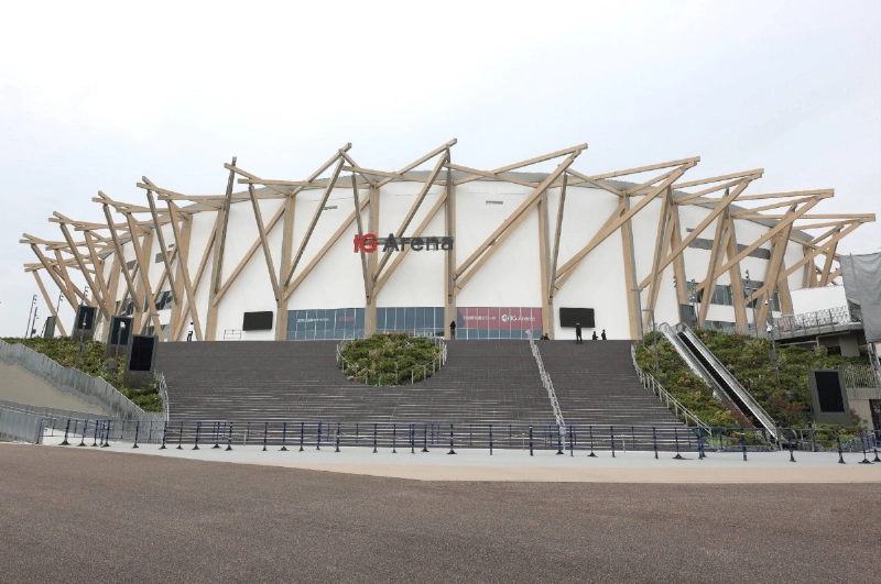 IG Arena Nagoya