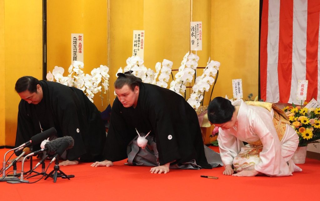 Ozeki Aonishiki