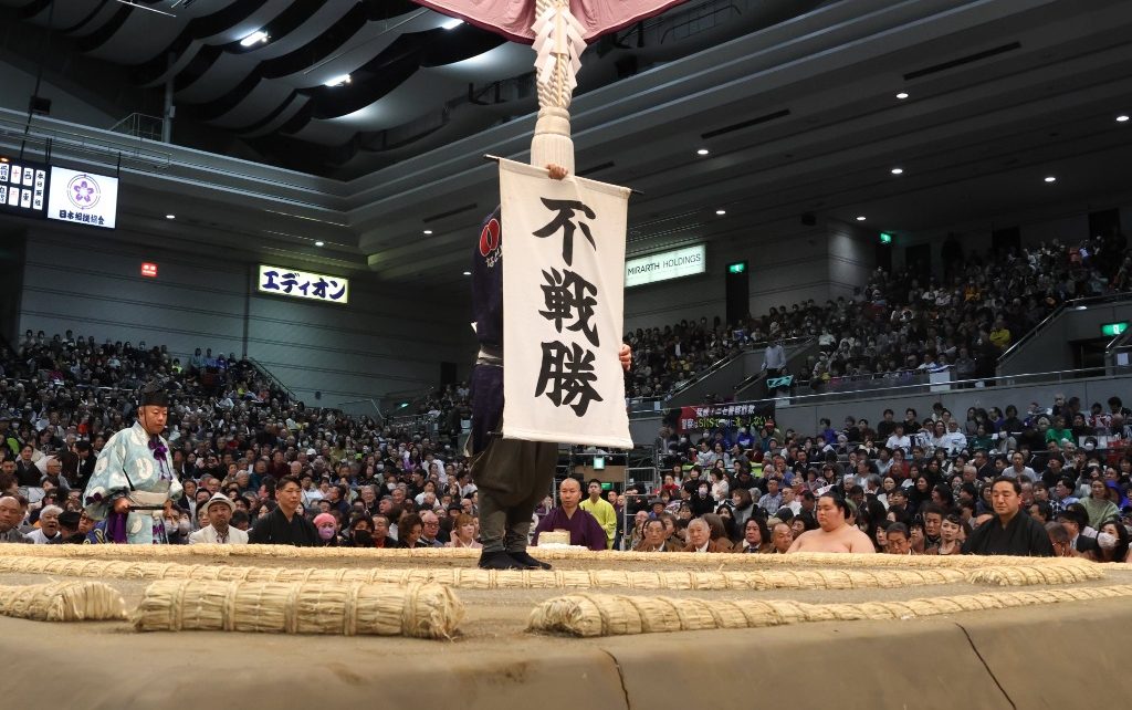 Onosato fusen Haru 2026
