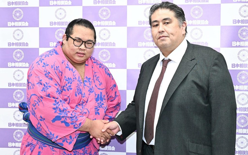 Nabatame y Futagoyama