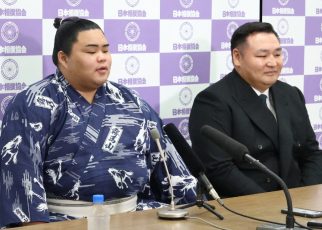 Ryuho y Otowayama