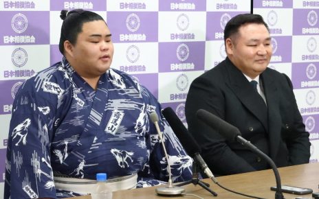 Ryuho y Otowayama